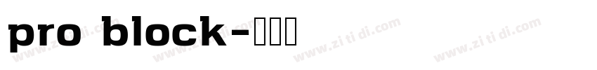 pro block字体转换